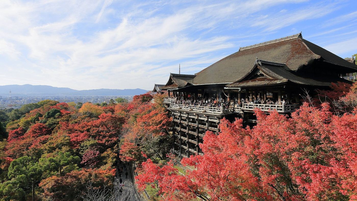 Kyoto